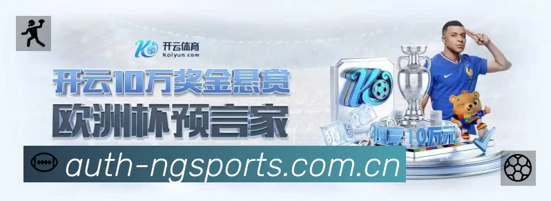 结构优化认证展示