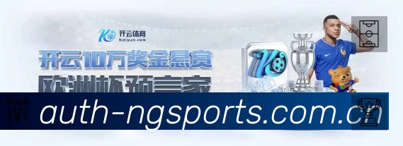 奖项1